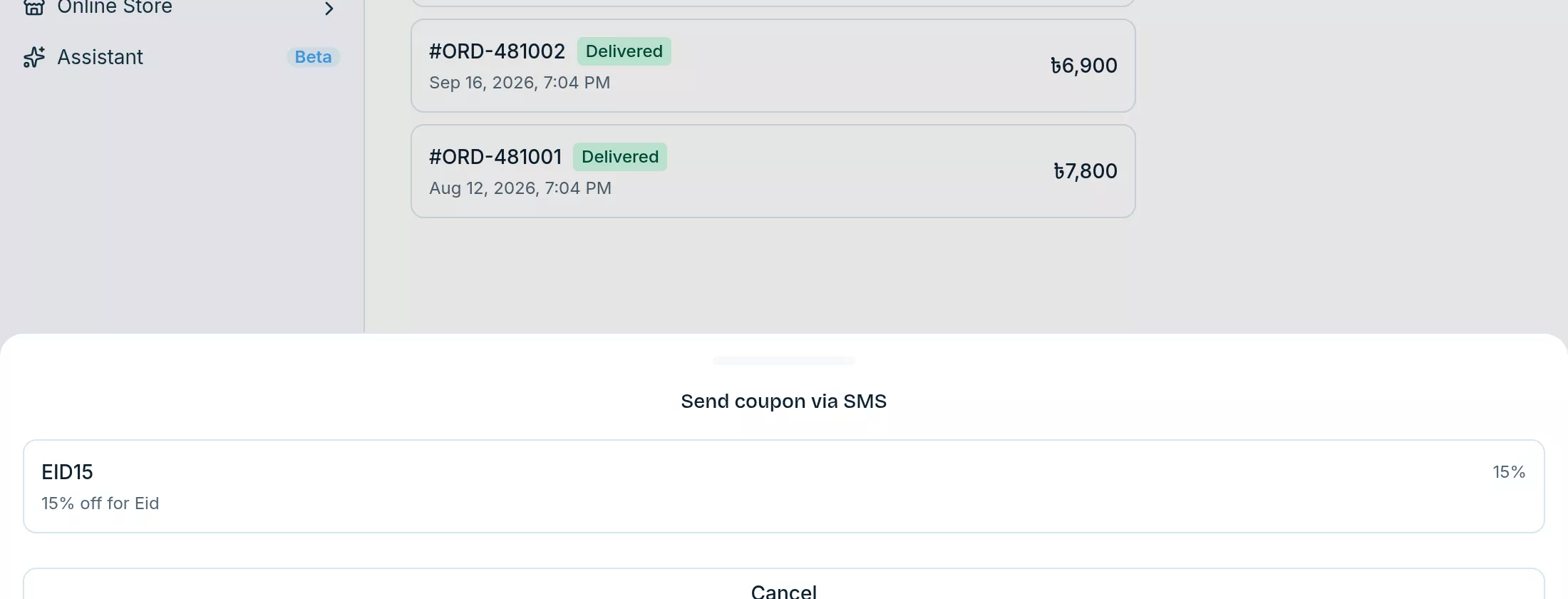 The Send coupon via SMS sheet listing the coupon EID15, 15% off for Eid