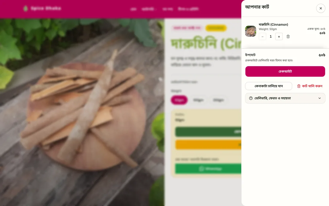 The cart drawer sliding over the product page with one item and a checkout button